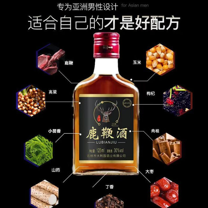 【30度鹿鞭酒125mlX8瓶】养生男性配制酒非保健酒药酒三鞭酒