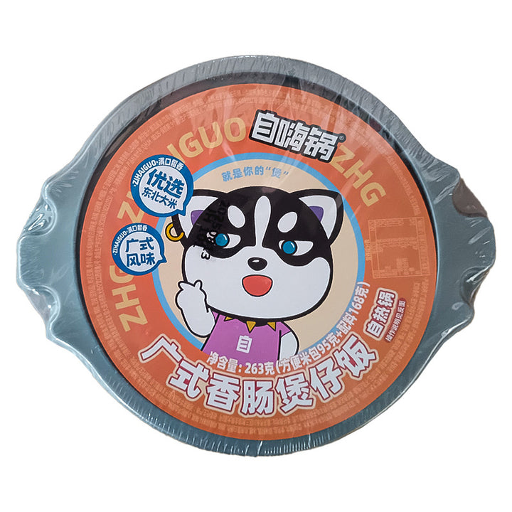 Self-heating hot pot with spicy beef, large portion, convenient instant food, spicy hot pot, perfect for late-night snacks and dormitories.