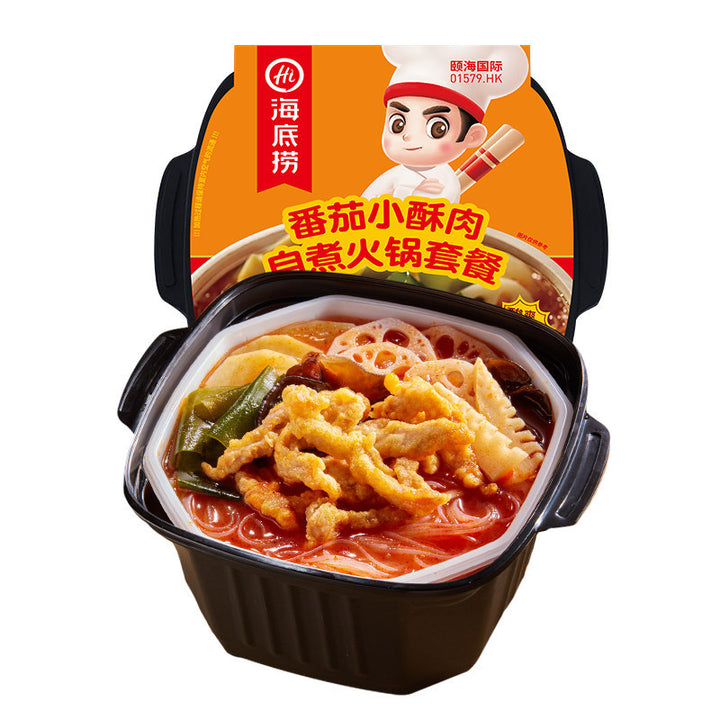 Haidilao Self-Heating Hot Pot Set - Instant Hot Pot Meal Kit, Convenient and Portable for Lazy People