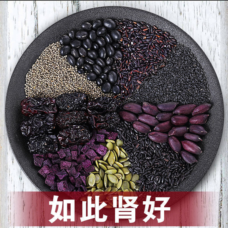 九谷五黑粥乌发五谷杂粮杂粮粥黑米黑芝麻黑豆粗粮批发营养八宝粥