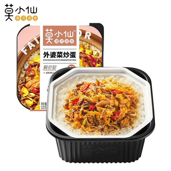 Moxian Self-Heating Hot Pot and Spicy Soup - Convenient and easy-to-prepare instant meal, perfect for enjoying at home or on the go.  Includes portable self-heating rice.