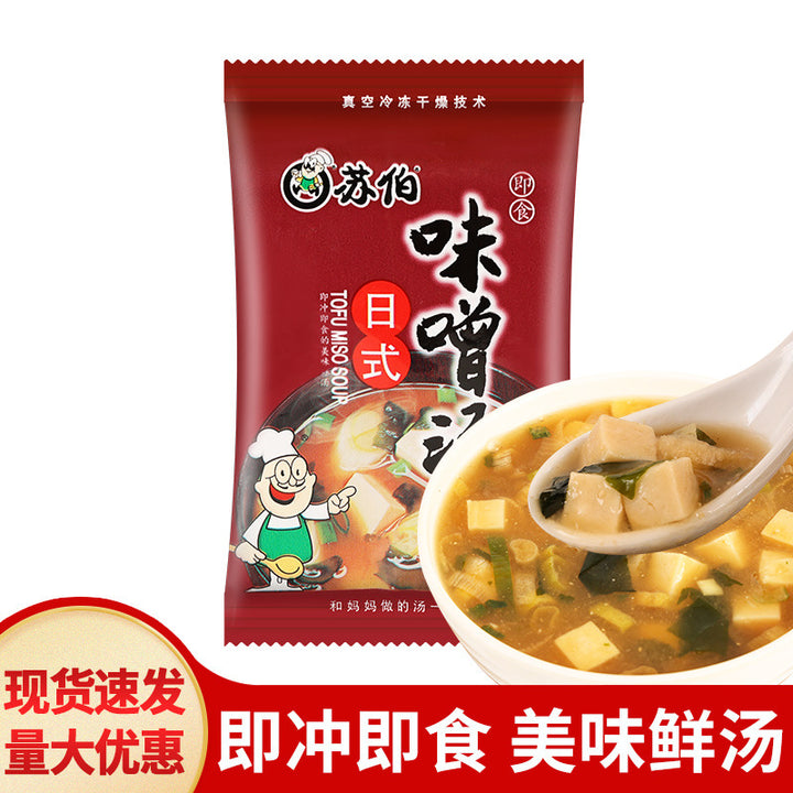 包邮苏伯日式味噌汤8g豆腐汤大酱汤速食味增汤不含鸡蛋即冲即食汤