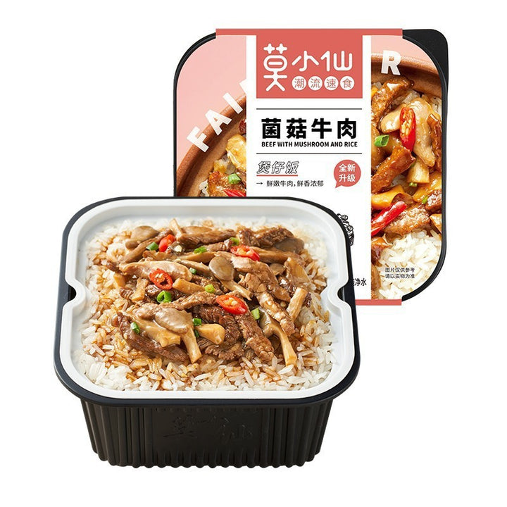 Mo Xiao Xian Self-Heating Hot Pot – Chengdu; Chongqing Spicy Flavor