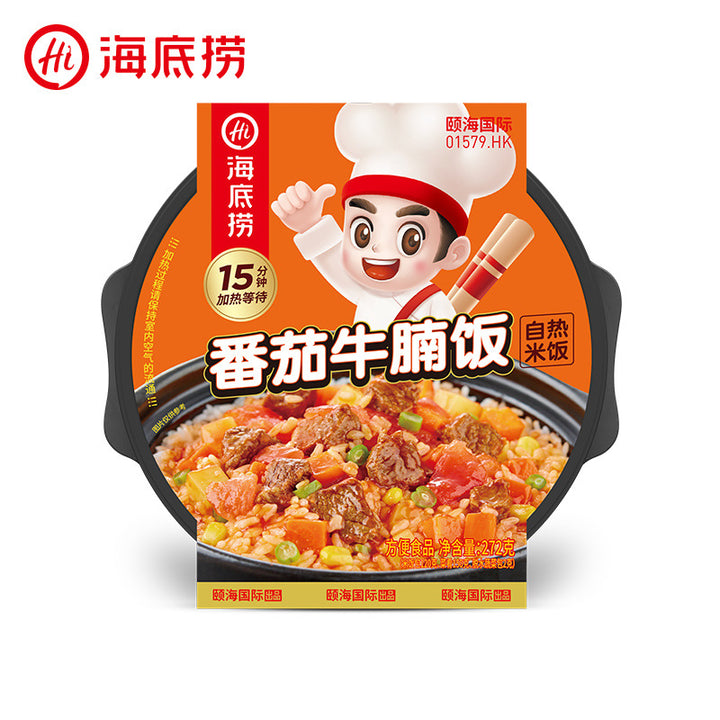 海底捞自热火锅自嗨锅麻辣嫩牛番茄牛腩速食自热锅自煮小火锅批发