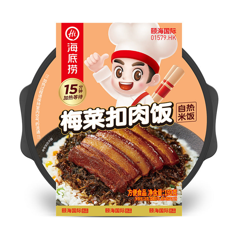 Haidilao self-heating hot pot, instant self-heating hot pot with spicy tender beef and tomato beef brisket, wholesale of self-heating mini hot pots.