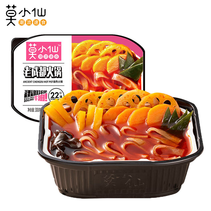 Moxian Self-Heating Hot Pot and Spicy Soup - Convenient and easy-to-prepare instant meal, perfect for enjoying at home or on the go.  Includes portable self-heating rice.