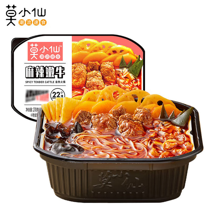 Mo Xiao Xian Self-Heating Hot Pot; Rice – Chengdu Spicy Flavor