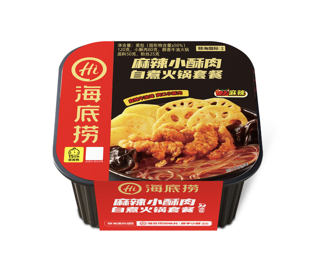 Haidilao Self-Heating Hot Pot with Crispy Tripe, Spicy Beef and Beef Brisket - Large Portion, Wholesale Case
