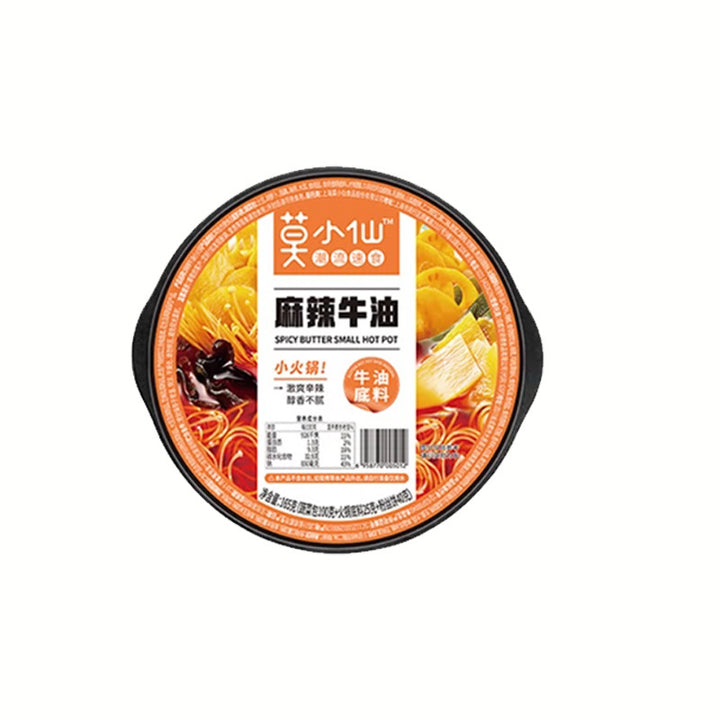 Mo Xiao Xian Self-Heating Hot Pot; Claypot Rice – Chongqing Spicy Flavor
