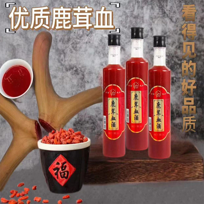 42% ABV Deer Penis Wine | 52% ABV Authentic Northeast-style Deer Antler Blood Wine | Changbai Mountain Ginseng Wine