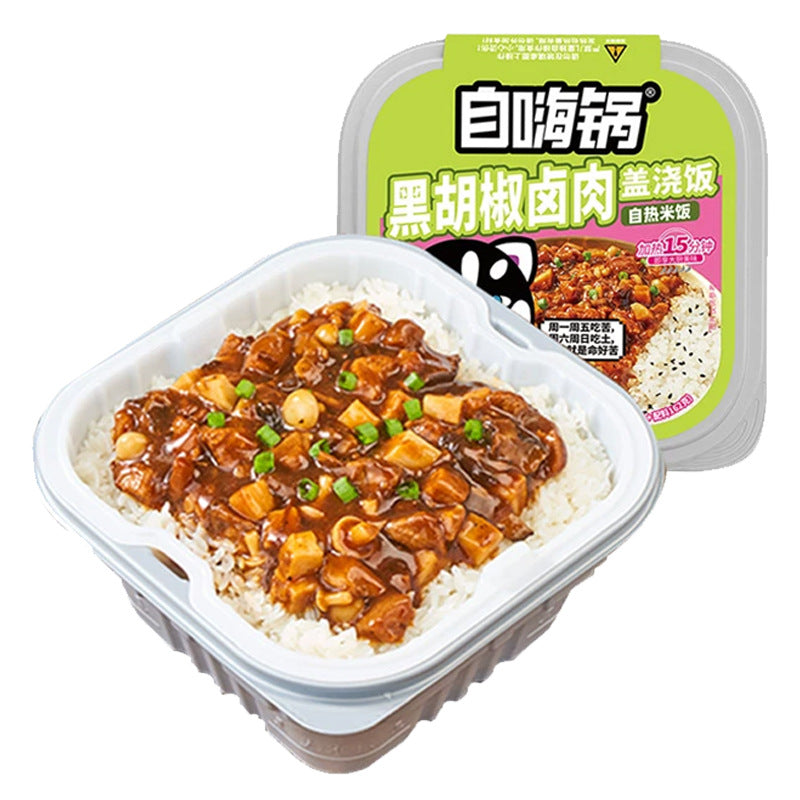 Self-heating hot pot with spicy beef, large portion, convenient instant food, spicy hot pot, perfect for late-night snacks and dormitories.