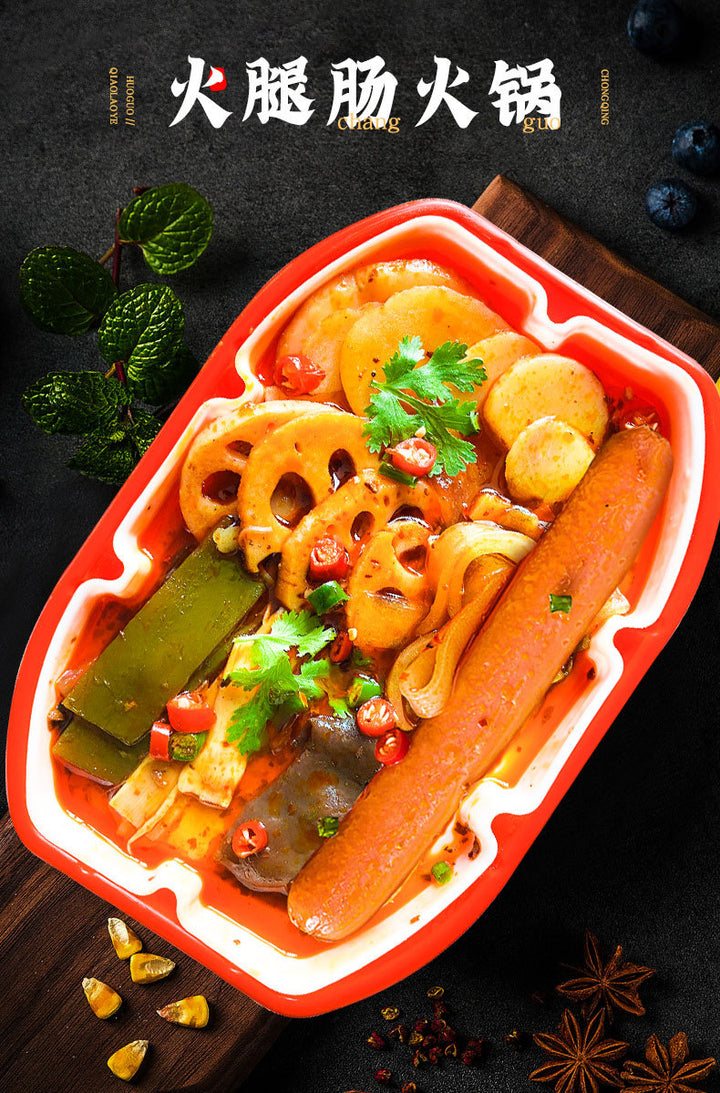 Self-heating mini hot pot, spicy hot pot, convenient instant food, trending internet sensation, late-night snack, lazy person's fast food, vegetarian option, jumbo size.