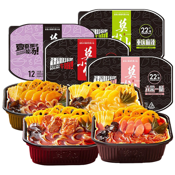 Moxian Self-Heating Hot Pot and Spicy Soup - Convenient and easy-to-prepare instant meal, perfect for enjoying at home or on the go.  Includes portable self-heating rice.