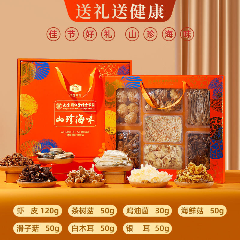 Mountain treasures, mushroom gift boxes, dry goods, agricultural products, native products, mushroom tonics, seafood, abalone, Yunnan specialties