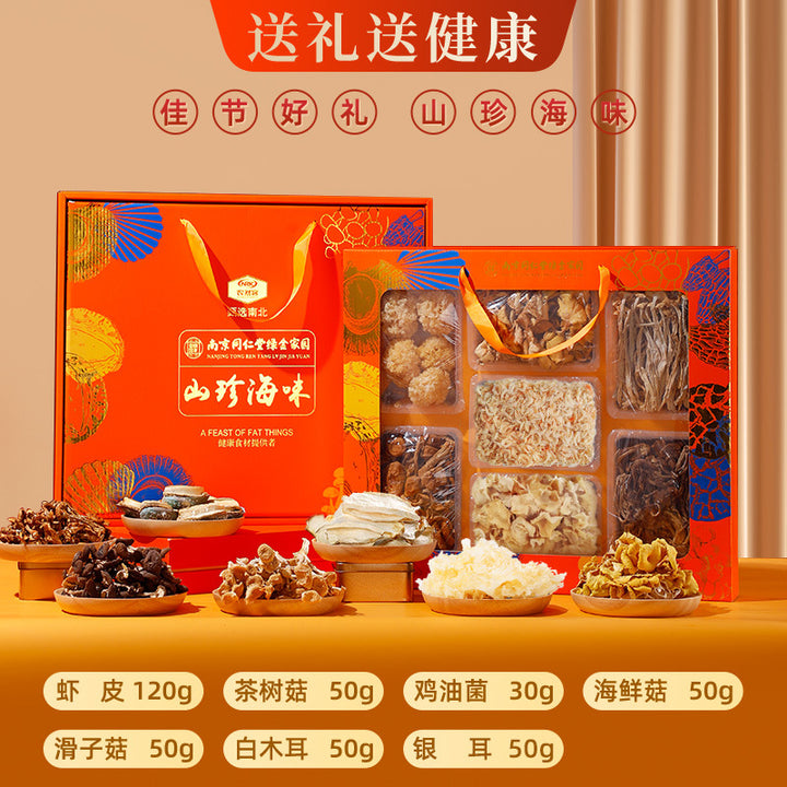 Mountain treasures, mushroom gift boxes, dry goods, agricultural products, native products, mushroom tonics, seafood, abalone, Yunnan specialties