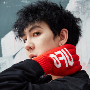New Chinese Style Knitted Gloves for Men – Autumn/Winter Outdoor Thermal, Touchscreen, Anti-Slip, Cycling, Student Style (Model DZ80)
