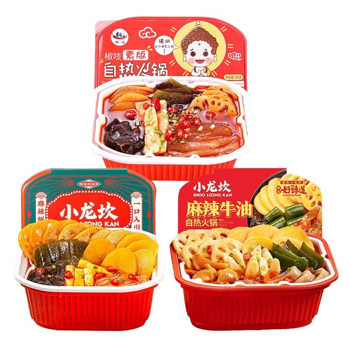Xiaolongkan Self-Heating Hot Pot (Boxed, Ready-to-Eat, Convenient Meal) with Beef, Chicken Wings, and Wide Noodles