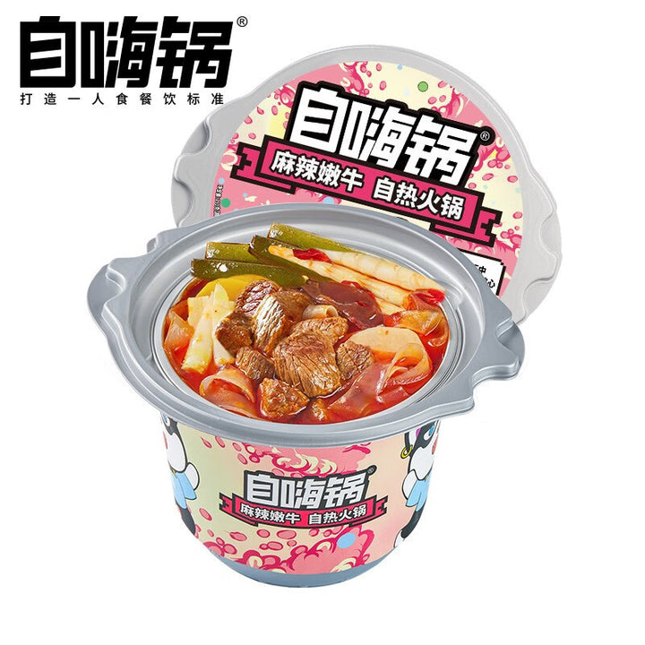 Moxian Self-Heating Hot Pot and Spicy Soup - Convenient and easy-to-prepare instant meal, perfect for enjoying at home or on the go.  Includes portable self-heating rice.