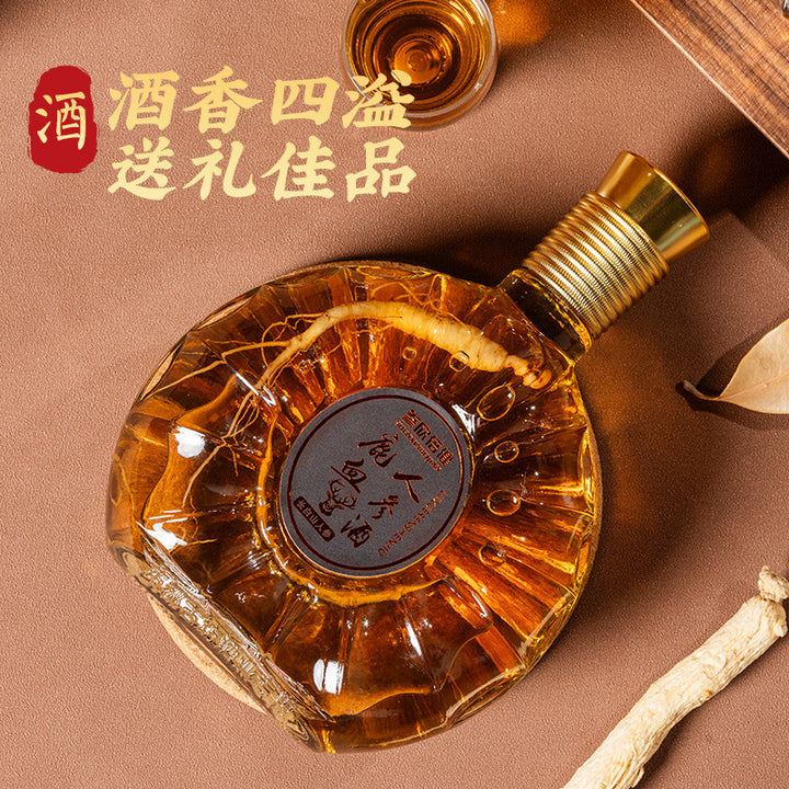 [Deer Blood & Ginseng Liquor] 52% Vol. Wellness Spirit — Gift Box Set (2 x 500ml Bottles) — *Note: Not a Dietary Supplement*