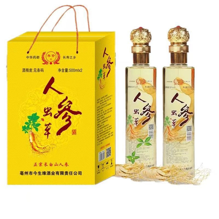 Jilin Changbai Mountain Ginseng & Cordyceps Liquor — Premium Gift Box Edition (52% ABV) | Wellness Spirit with Goji Berries | Northeast China Wholesale Liquor