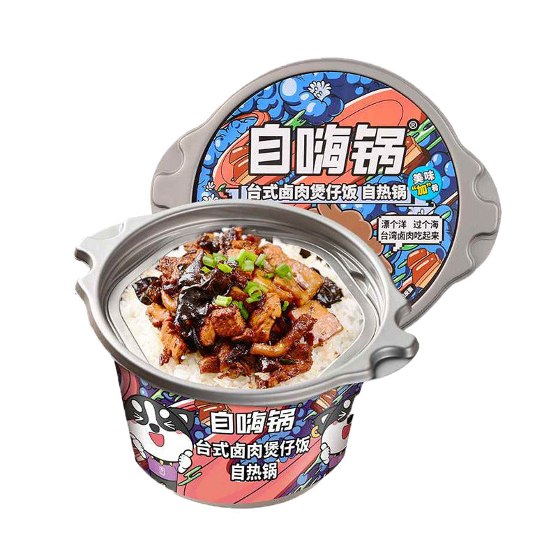 Self-heating hot pot with spicy beef, large portion, convenient instant food, spicy hot pot, perfect for late-night snacks and dormitories.