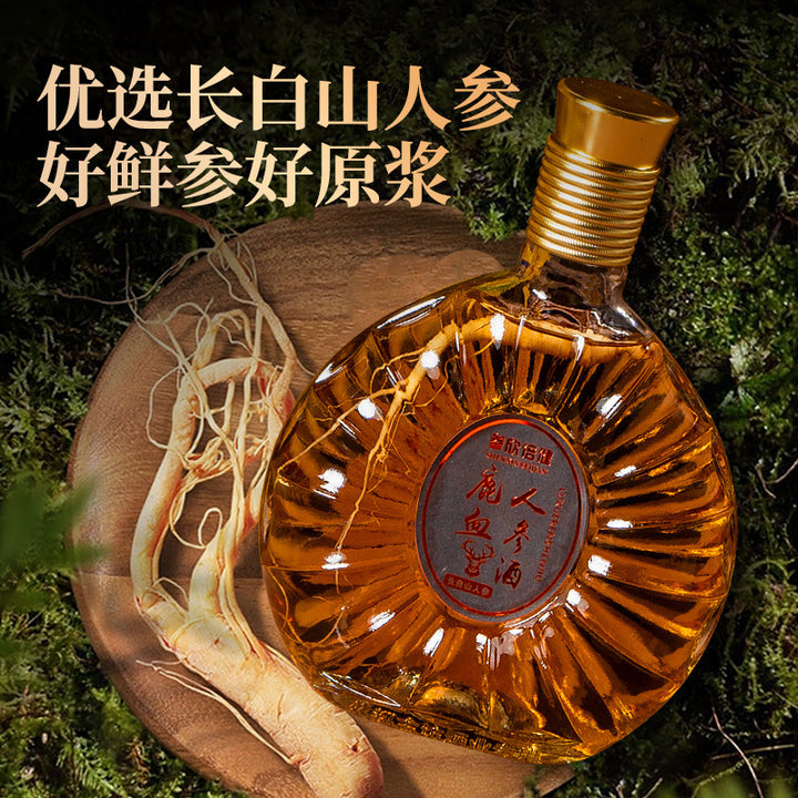 [Deer Blood & Ginseng Liquor] 52% Vol. Wellness Spirit — Gift Box Set (2 x 500ml Bottles) — *Note: Not a Dietary Supplement*
