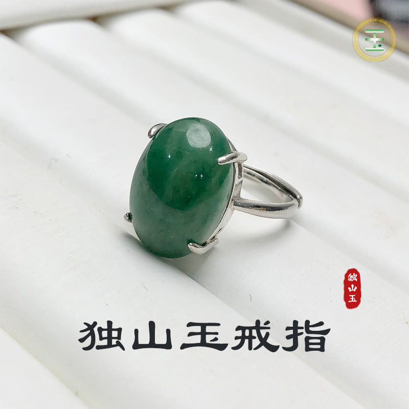 Nanyang Dushan Jade Pixiu Ring – Carved Jade Cabochon 925 Silver Open Ring for Women