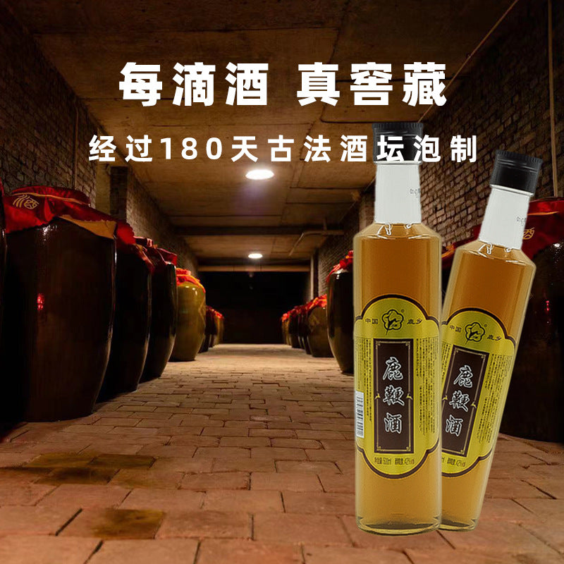 42% ABV Deer Penis Wine | 52% ABV Authentic Northeast-style Deer Antler Blood Wine | Changbai Mountain Ginseng Wine
