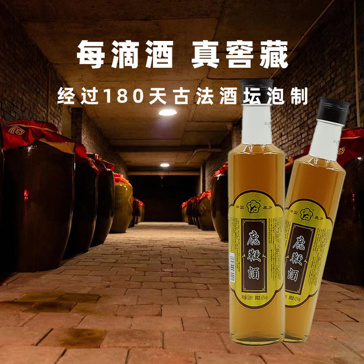 42% ABV Deer Penis Wine | 52% ABV Authentic Northeast-style Deer Antler Blood Wine | Changbai Mountain Ginseng Wine