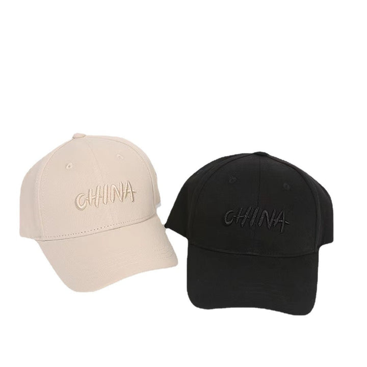 Zhang Yixing Style China Embroidery Hard Top Baseball Cap – National Trend Black Oversized Hat for Large Head Circumference, Casual INS Hat