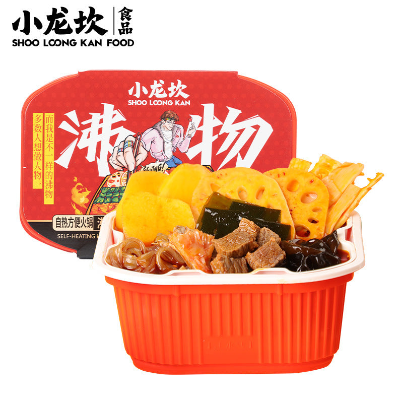 Xiaolongkan Self-Heating Hot Pot (Boxed, Ready-to-Eat, Convenient Meal) with Beef, Chicken Wings, and Wide Noodles