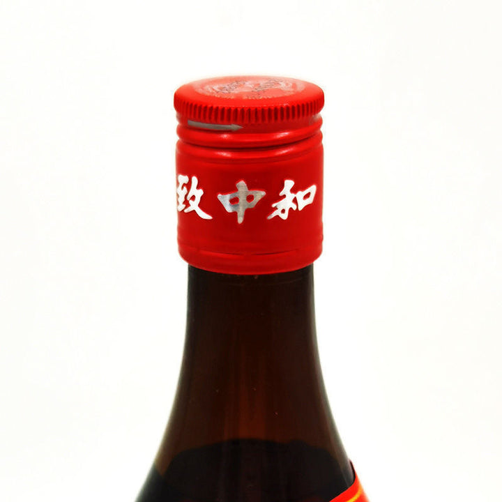 Zhi Zhong He Wujiapi Liquor — Home Consumption Edition (Round Bottle) — Restorative Health Tonic — Special Offer: 6 or 12 Bottles