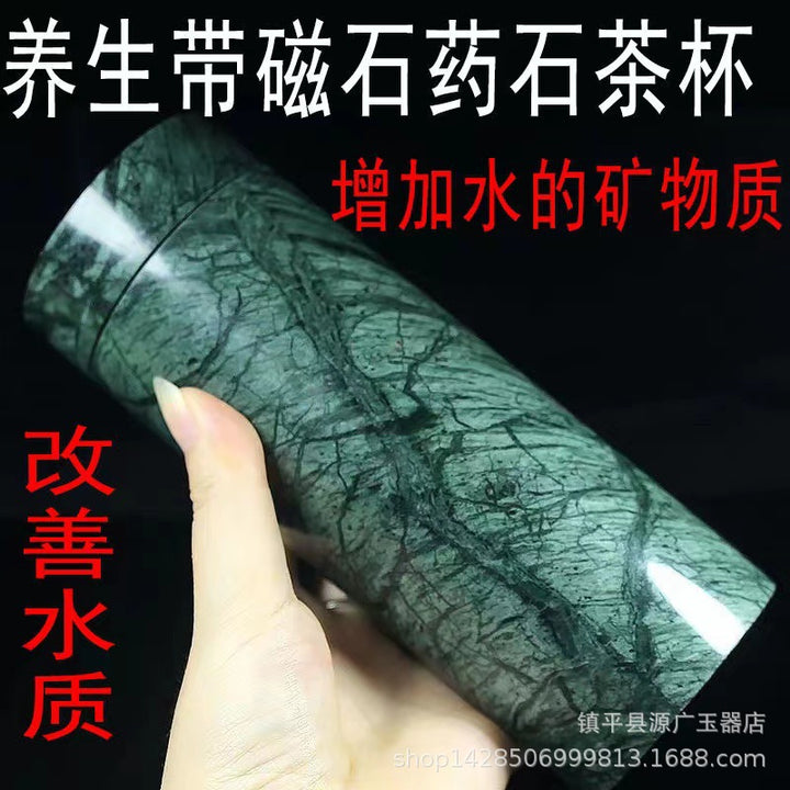 Jade Stone Tea Cup & Insulated Bowl – Lantian Jade, Dushan Jade & Lushan Green Jade Cultural Giftware