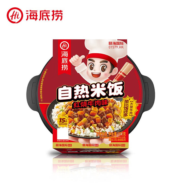 Moxian Self-Heating Hot Pot and Spicy Soup - Convenient and easy-to-prepare instant meal, perfect for enjoying at home or on the go.  Includes portable self-heating rice.