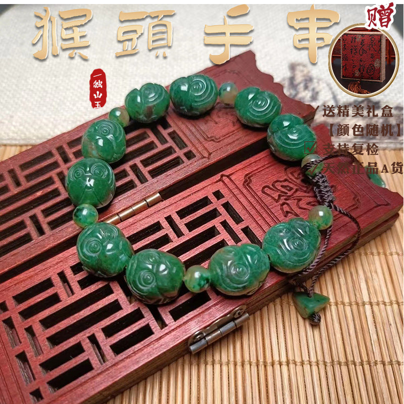 Dushan Jade Monkey Head Bead Bracelet – Natural Chinese Jade Hand String in Green, Pink, White &amp; Sky Blue