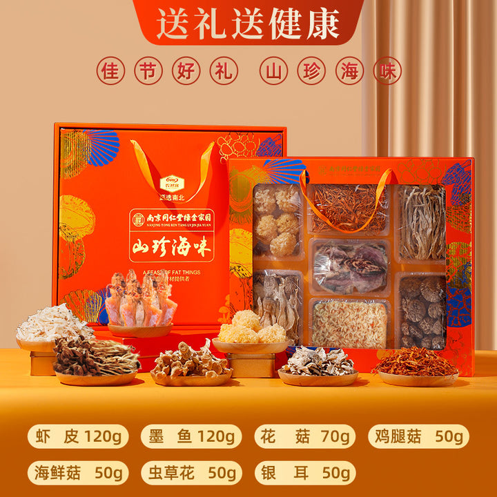 Mountain treasures, mushroom gift boxes, dry goods, agricultural products, native products, mushroom tonics, seafood, abalone, Yunnan specialties