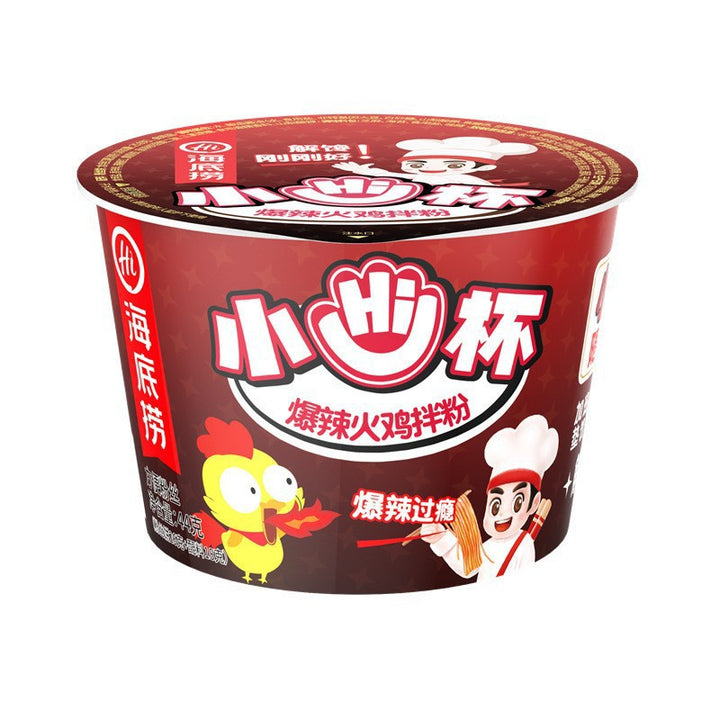 Haidilao Self-Heating Hot Pot with Crispy Tripe, Spicy Beef and Beef Brisket - Large Portion, Wholesale Case