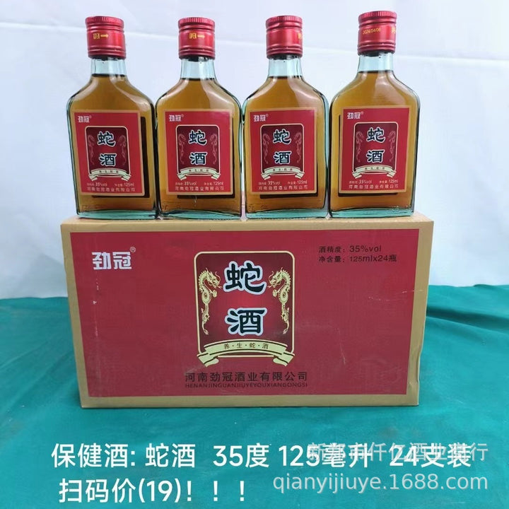 Wellness Herbal Liqueurs (125ml Small Bottles): Cordyceps & Ginseng, Deer Penis, "Three Whips," Maca, Black Goji Berry, and Snake Wine