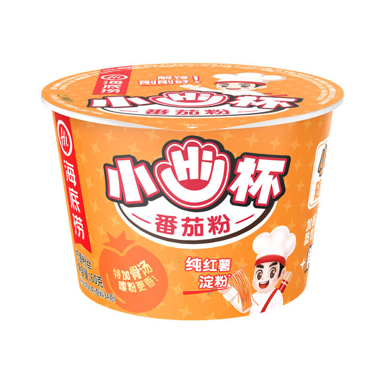 Haidilao Self-Heating Hot Pot with Crispy Tripe, Spicy Beef and Beef Brisket - Large Portion, Wholesale Case