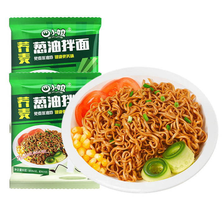 Buckwheat noodles in bags, no-cooking, non-fried buckwheat noodles, 0-fat noodles, coarse grains, fitness meal replacement, fast food, whole box wholesale