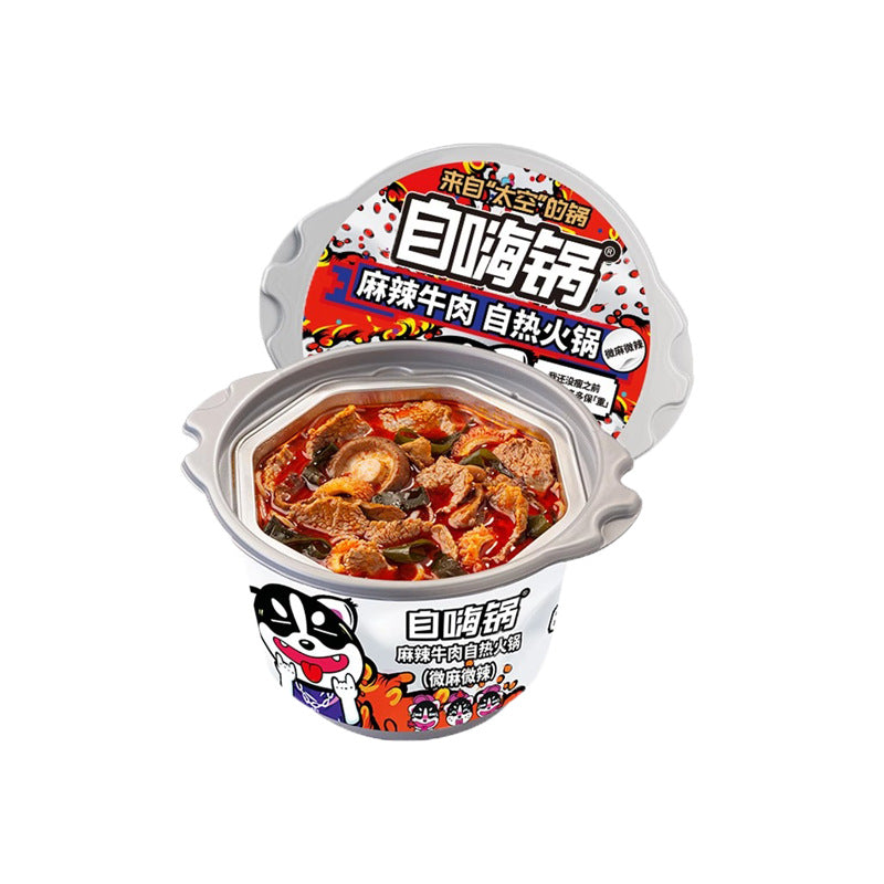 Self-heating hot pot with spicy beef, large portion, convenient instant food, spicy hot pot, perfect for late-night snacks and dormitories.