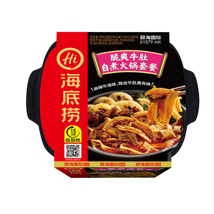Haidilao self-heating hot pot, instant self-heating hot pot with spicy tender beef and tomato beef brisket, wholesale of self-heating mini hot pots.