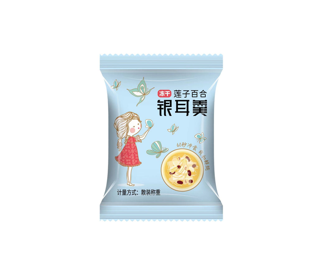 红枣枸杞银耳羹10g/包冲泡60秒免煮即食冰糖雪梨汤代早餐一件代发