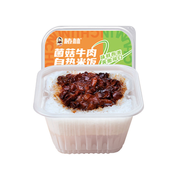 Chunlin Self-Heating Rice, Travel Convenience Food, Mixed Rice, Instant Hot Pot, Instant Rice Dishes, Rice Boxes, Mini Hot Pot, Self-Cooking Meals