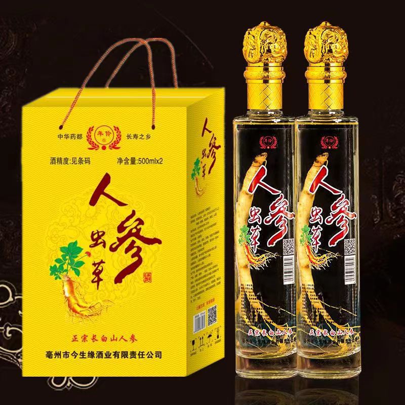 Ginseng & Cordyceps Spirit (52% ABV) — Full Case Wholesale | Premium Gift Liquor, Ideal for Gatherings & Wellness | Infused with Ginseng, Cordyceps, and Goji Berries