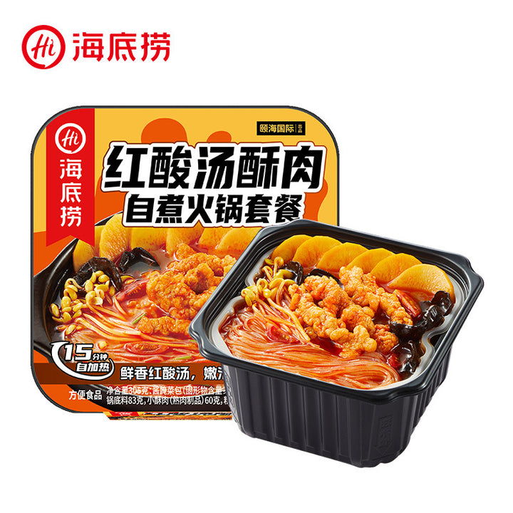 Moxian Self-Heating Hot Pot and Spicy Soup - Convenient and easy-to-prepare instant meal, perfect for enjoying at home or on the go.  Includes portable self-heating rice.