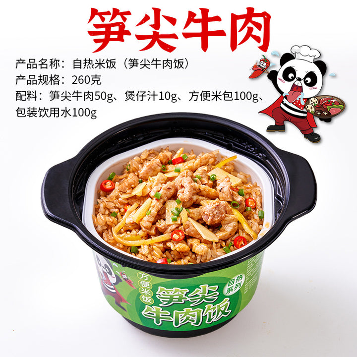 Chongqing Self-Heating Hot Pot – Spicy Sichuan Bashu Flavor
