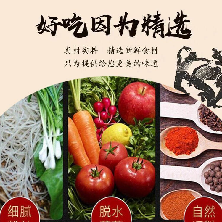 Halal Sour and Spicy Noodles - Hai Chi Jia Sweet Potato Noodles (120g x 6 Cups), Popular Liuzhi Noodles, Satisfying Snack, Convenient Instant Food