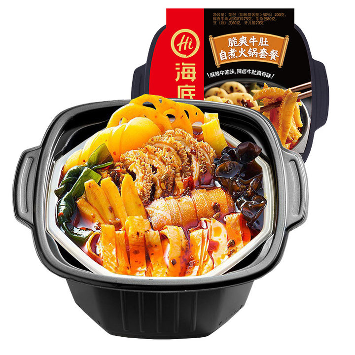 Haidilao Self-Heating Hot Pot Set - Instant Hot Pot Meal Kit, Convenient and Portable for Lazy People