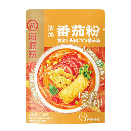Haidilao self-heating hot pot, instant self-heating hot pot with spicy tender beef and tomato beef brisket, wholesale of self-heating mini hot pots.